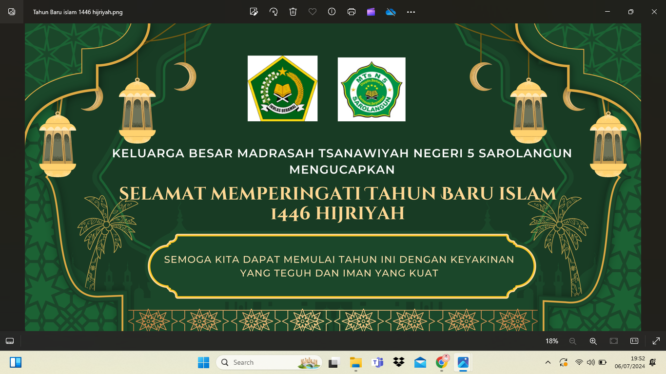 BANNER UCAPAN TAHUN BARU 1446 HIJRIYAH BANNER UCAPAN TAHUN BARU 1446 HIJRIYAH